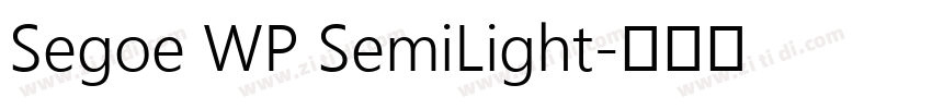 Segoe WP SemiLight字体转换
